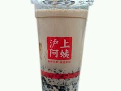 -沪上阿姨鲜果茶(华新大街店)
