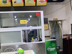 -天一沾水肥肠(科园一街店)