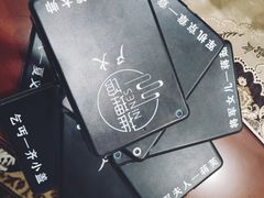 -NINES推理馆(曲江公馆店)