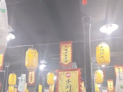-水浒烤肉(医学院店)