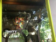android_upload_pic-莓园冰淇淋店