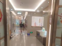 -佛山中大口腔医院·市二级口腔专科医院