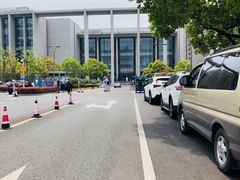 -无锡市市民中心