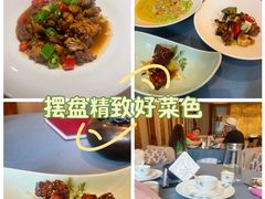 -杭州城中香格里拉大酒店