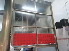 菜单-信二嫂虾饼(振兴路店)