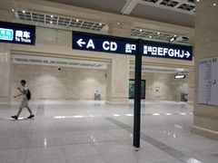 -黄浦路(地铁站)