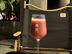 -MEDISN·药厂