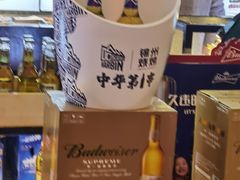 -锦州御烧烤·形象店(人民街店)