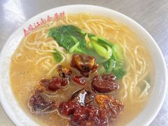 -泰顺江南春面馆