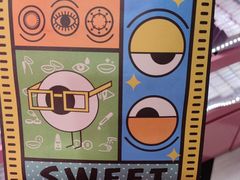 -Sweet Color美瞳隐形眼镜专营店(南翔印象城MEGA店)