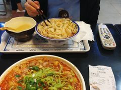 -西安五号米皮