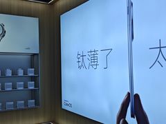 -OPPO服务体验中心(天津和平区天河城店)