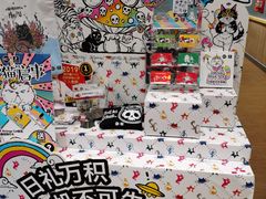 -85度C(北京八角物美店)