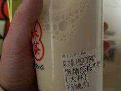 -汇德隆银隆