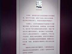 -岳阳市博物馆