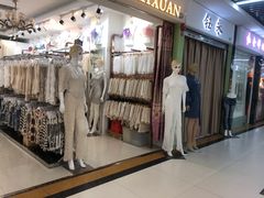 -广州火车站(地铁站)