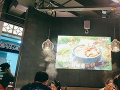 -野·大山里野生菌石锅土鸡(益田假日店)