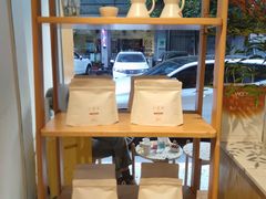 -Cafe on warm(丹霞店)