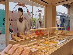 -好利来(西美花街店)