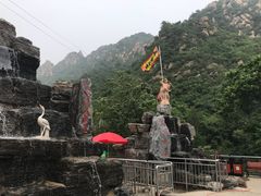 -大岭沟猕猴桃谷风景区