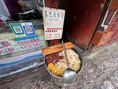 -内涵饵块