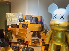 -沐渔二手奢侈品黄金手表包包回收·中古店(广州塔店)