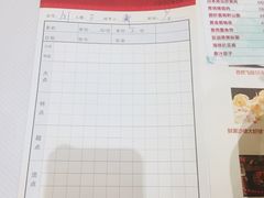 -顺德渔村·岭南一号