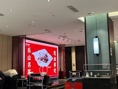 -眉州东坡(鸿坤店)