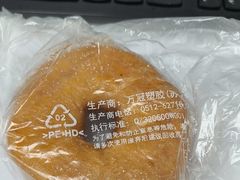 -85度C(上海兰溪二店)