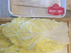 -蝎王府羊蝎子(虎坊桥总店)