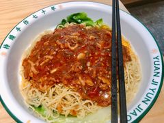 -袁记云饺(莲塘店)