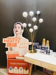 -More摩尔医美の注射线雕光电中心