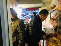 -真素诚(玉泉路总店)