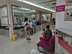 -重庆五洲医院·妇幼保健