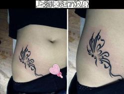 -雕哥的纹身店A3 TATTOO&纹身培训