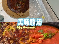 -金熊猫川菜餐厅