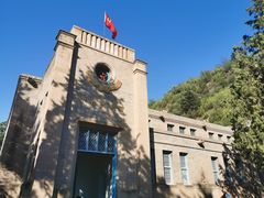 -延安杨家岭革命旧址