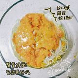 网红拉面来啦——拉面说测评