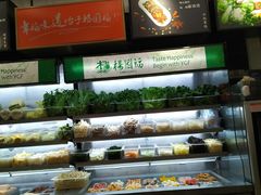 -杨国福麻辣烫(真光路店)