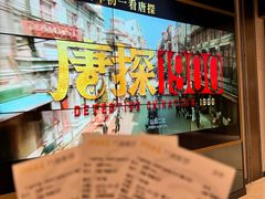 -成都银泰中心in99