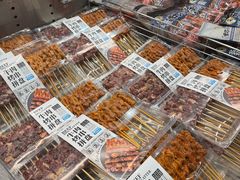 -山姆会员商店(上海浦东店)