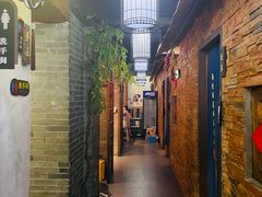 -打酱油·非遗淮扬菜(瘦西湖梅岭店)