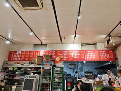 -海关荤豆花(洋河一路店)