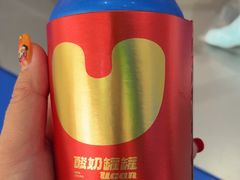 -酸奶罐罐(无锡滨湖万达店)
