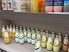 -汤里来温泉