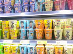 -旺豪阳光超市(友谊阳光城店)