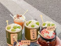 -KUNCHA鲲茶·江西制茶(铜锣湾店)
