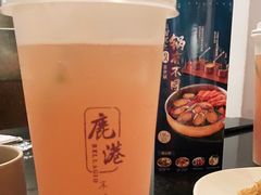 -鹿港小镇(霄云店)