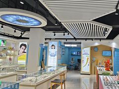 -宝岛眼镜·星创视光中心(威海路店)