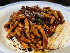 肉丝葱油拌面-君东记本帮面馆(天钥桥路店)